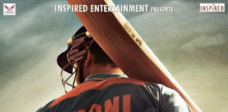 ms dhoni movie teaser