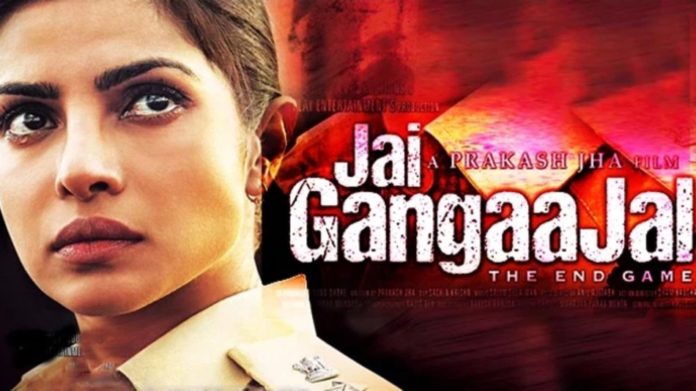Jai Gangajal movie review and first day collections!