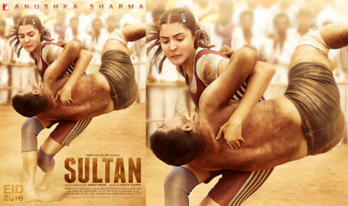 sultan movie second poster
