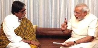 Amitabh Bachchan hosting PM's anniversary event