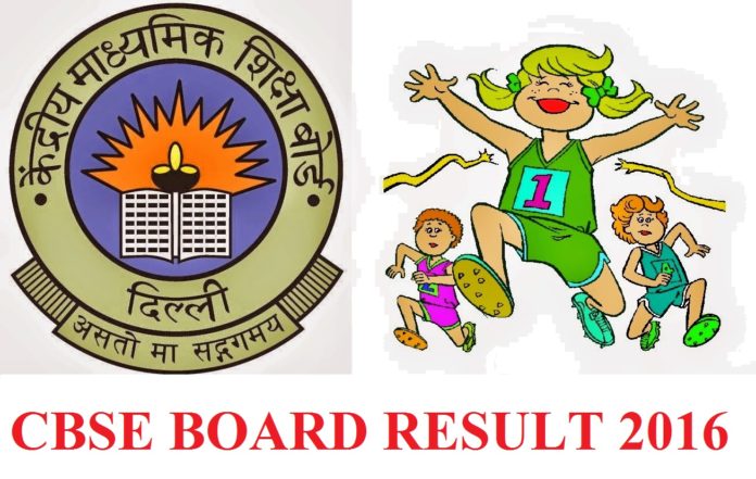 CBSE Board 12th Class Result 2016: Its out and good