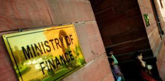 Finance Ministry fires 72 tax officers