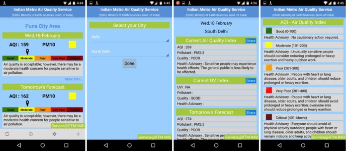 Govt app for Monitoring Pollution