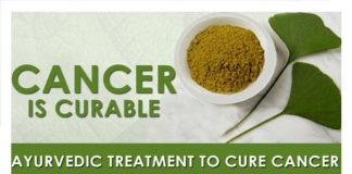 Ayurvedic Treatment For Cancer Let’s try to cure it naturally