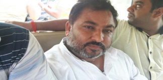 Dayashankar Singh, Expelled BJP leader arrested from Bihar