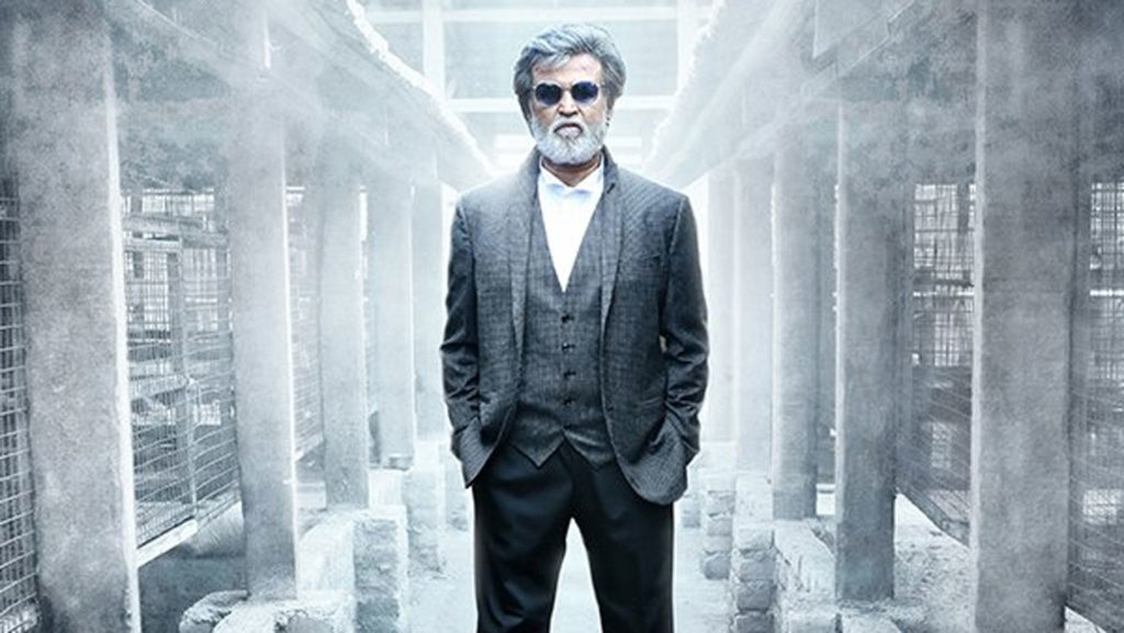Kabali Movie Box Office Collection