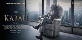 Download Kabali Movie Leaked and Download from Torrent