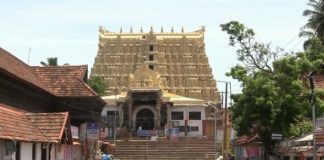 Sree Padmanabha Swamy temple in kerela