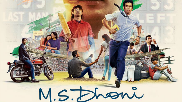 MS Dhoni the untold story Official Trailer Launched: Sushant Singh Rajput is amazing