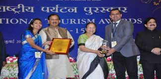 national-tourism-awards-2016-winners-india