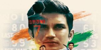 ms dhoni the untold story review