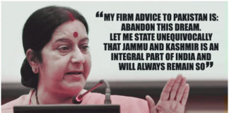 Sushma Swaraj quotes 10