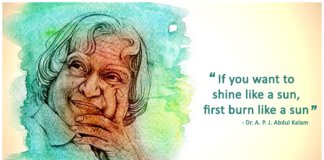 10 Most Popular Inspirational Quotes by APJ Abdul Kalam