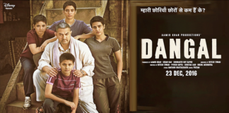 dangal trailer released