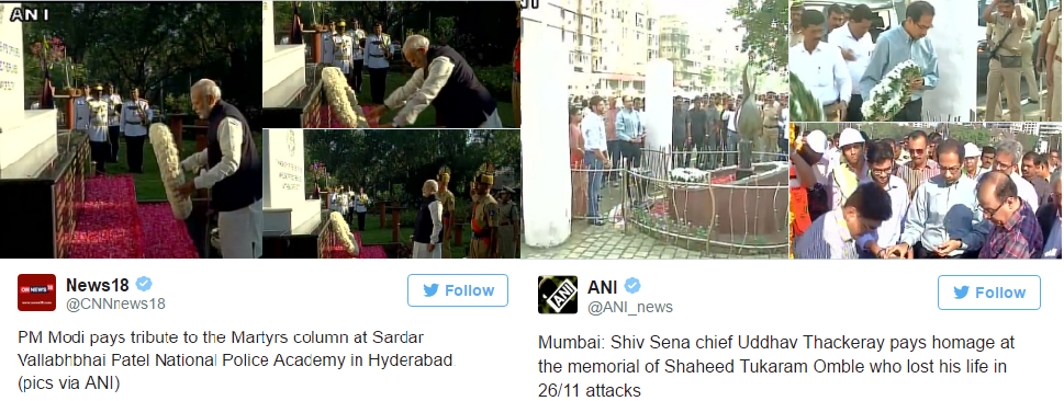 PM Modi and Shiv Sena leaders pay their tributes to the martyrs of 26/11 Mumbai terror attacks.