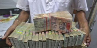 The Government gives Black Money Holders a chance to disclose their Unaccounted Money to Escape Hefty Taxes and Penalties. This Money will Be Used for Public Use.