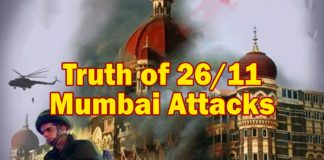 In the light of 26/11 Mumbai Terror Attacks, some important questions need to be answered.