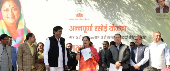 Rajasthan CM Vasundhara Raje launched her populist Annapurna Rasoi Yojana this Thursday. Somewhat akin to late Jayalalithaa's 'Amma Canteens', these 'rasois' will serve quality breakfast, lunch and dinner at subsidised rates.