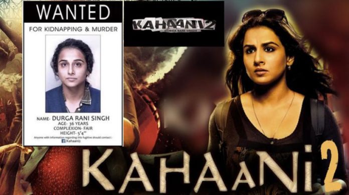 Read the Khaaani 2 Review to get a first-hand experience of Durga Rani Singh's twisted story.