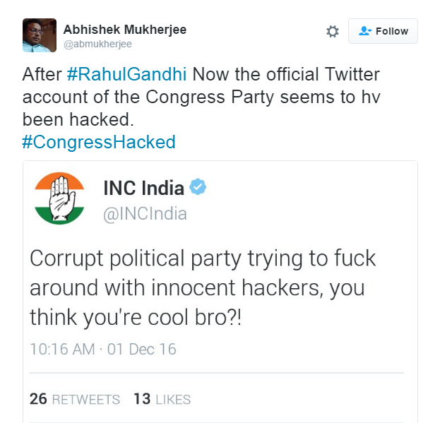 INC official page hacked.