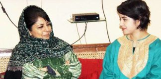 Zaira Wasim's meeting with J&K CM Mehbooba Mufti may have been a cause that triggered aggressive reactions by fanatics in the state.