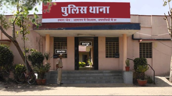 Jaipur's oldest police station.