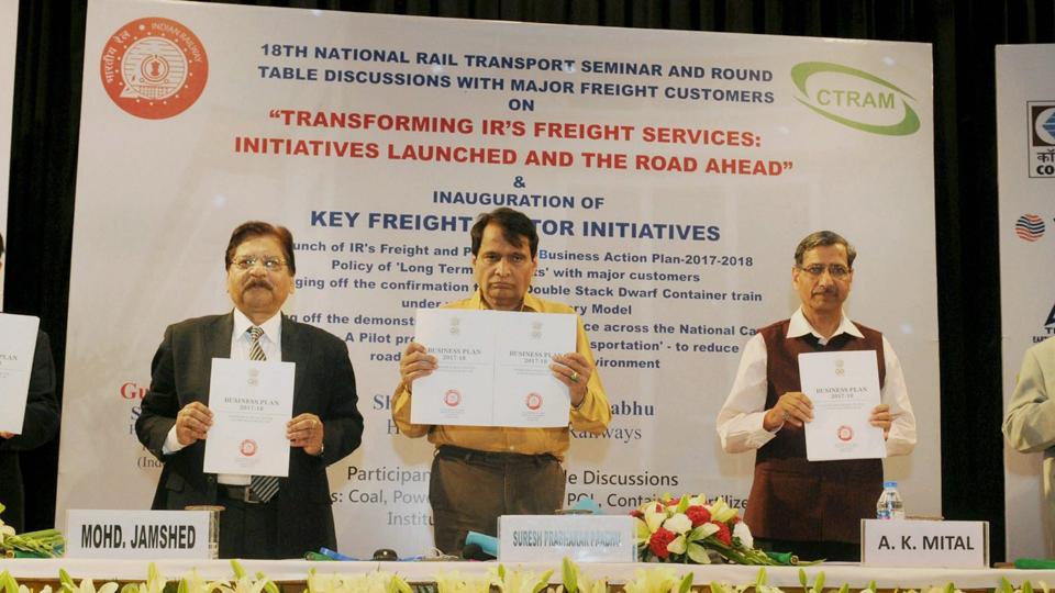 Union Railway Minister Mr. Suresh Prabhu announces new Railway Action Plan 2017-2018 that includes an integrated app & new frieght policies.