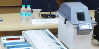 Centre Gives a Clean Chit to Paper Trail EVMs for Upcoming Elections
