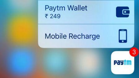 Paytm's e-wallet comes in handy for money transfers!