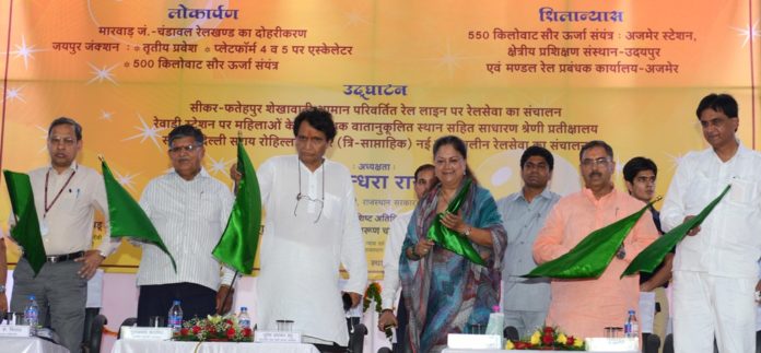 Raje and Prabhu Inaugurate New Revamp Projects for Rajasthan Railways