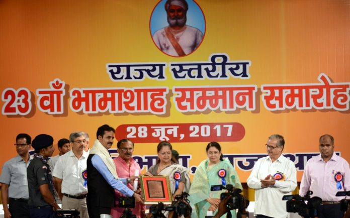 Rajasthan Felicitates Local ‘Bhamashahs’ at 23rd State-Level Bhamashah Award Ceremony