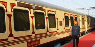 Palace on Wheels exterior