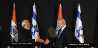 Indo-Israel Partnership Goes Strong: Nations Sign 7 MoU for Development