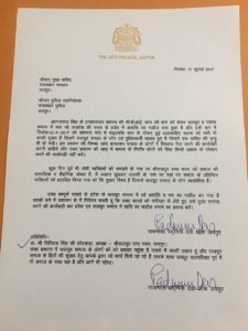 Rani Padmini Devi's Letter favoring the Rajputs!