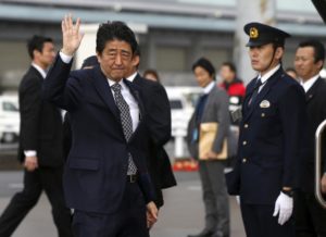 newsofrajasthan Japan PM