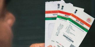 Aadhaar Card Mandatory for Post Office Deposits, National Savings, PPF, and KVP