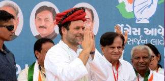 Gujarat Elections Ban on Pappu Word