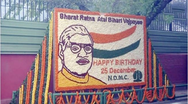 Shri Atal Bihari Vjapyee's birthday decoration at his residence