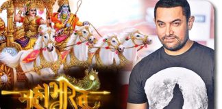 Aamir Khan Mahabharat project