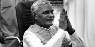 Shri Atal Bihari Vajpayee Birthday