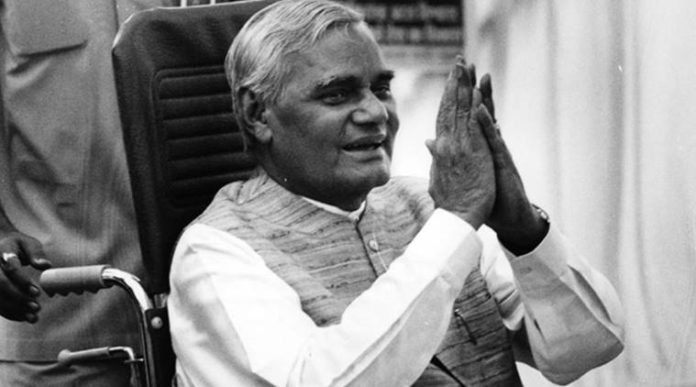 Shri Atal Bihari Vajpayee Birthday