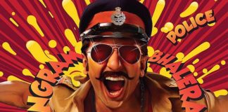 Simmba First Look