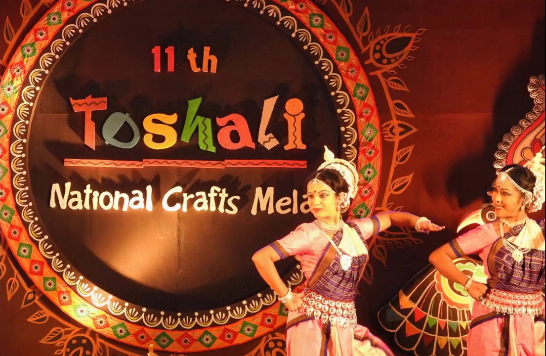 National Crafts Mela Cultural Program