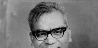 Dr. Ram Manohar Lohiya