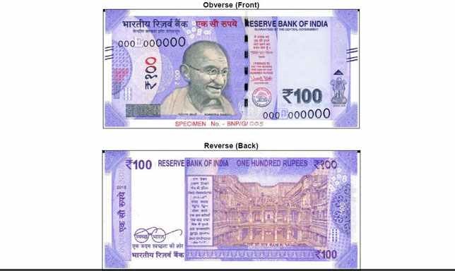 Rs. 100 new note