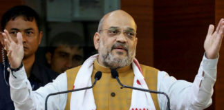 Amit Shah, Indian Home Minister
