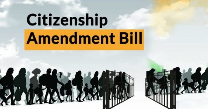 Citizenship Amendment Bill, Rajya Sabha