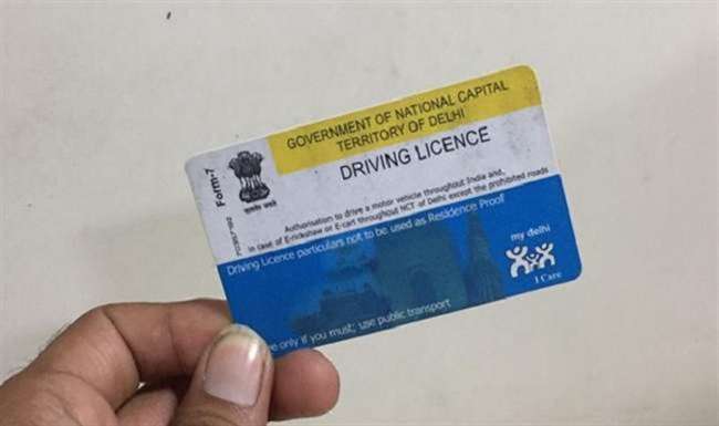 Aadhar card, RC, Driving License