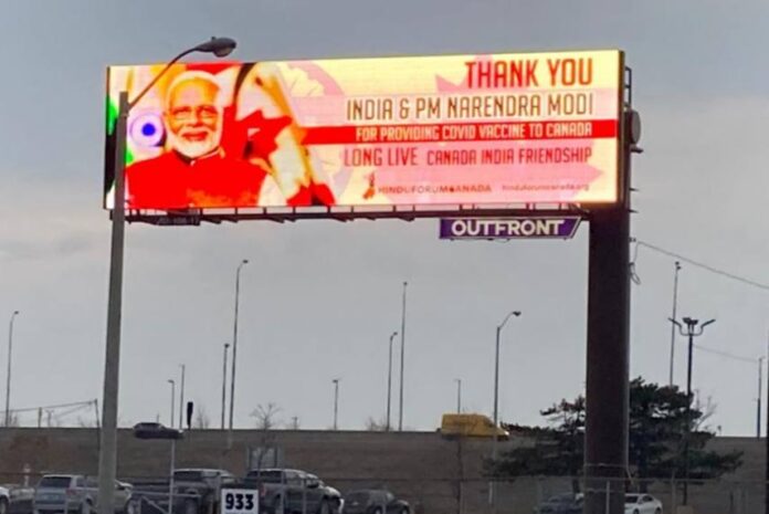 PM Modi, Canada