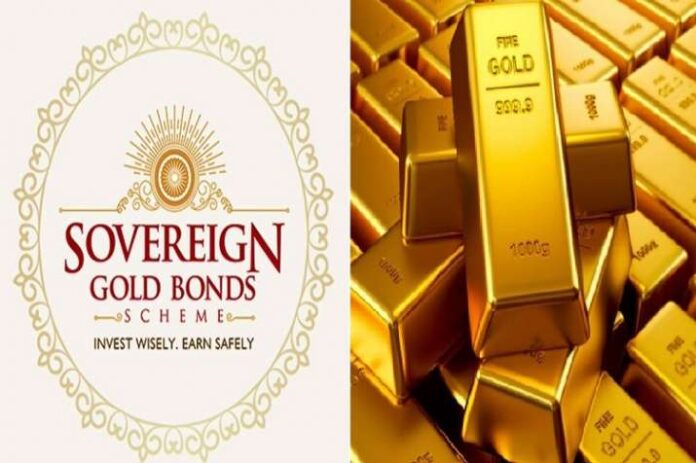 Sovereign Gold Bonds, SBI